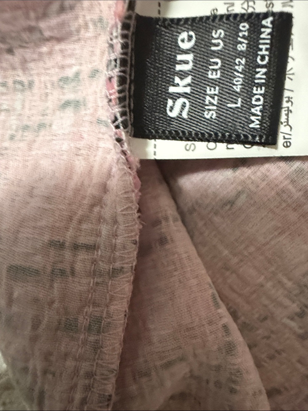 Pink Tweed Cape-Style Jacket/ Skirt Set - Picture 8 of 9